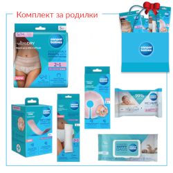 Комплект за родилки Canpol babies