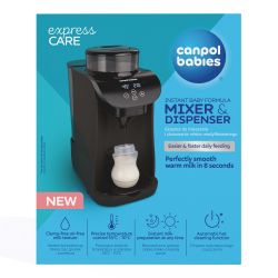 Уред за приготвяне на адаптирано мляко Canpol babies
