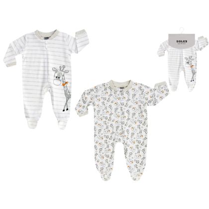 Пижама - 2бр. Jacky baby, Boley, MULTIPACKS UNISEX	