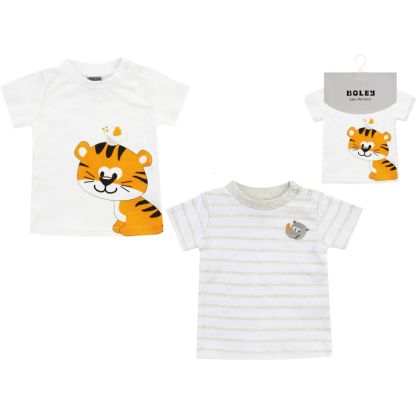 Блуза с къс ръкав - 2бр. Jacky baby, Boley, MULTIPACK UNISEX
