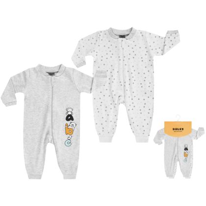Пижама - 2 бр. Jacky baby, Boley MULTIPACKS UNISEX