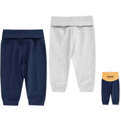 Панталон - 2 бр. Jacky baby, Boley, MULTIPACKS UNISEX