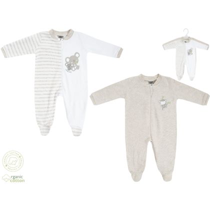 Пижама - 2бр. Jacky, Boley