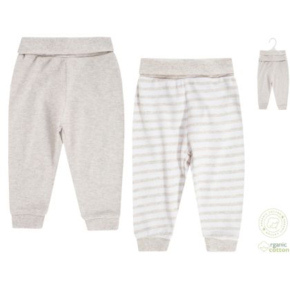 Панталон - 2 бр. Jacky, Boley