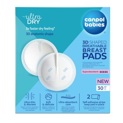 Подплънки за кърма с лепенка  Canpol babies, 30 броя