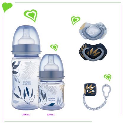 Комплект Canpol babies, GOLD - син