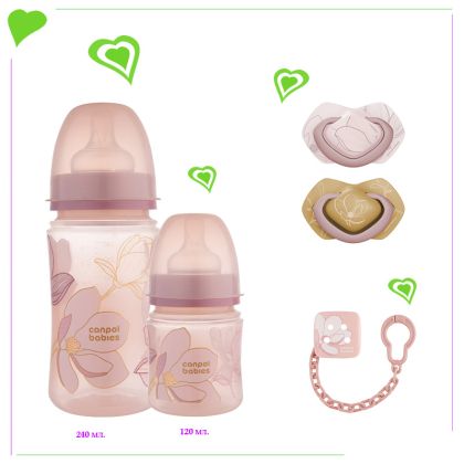 Комплект Canpol babies, GOLD - розов