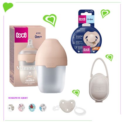 Комплект LOVI, Nude