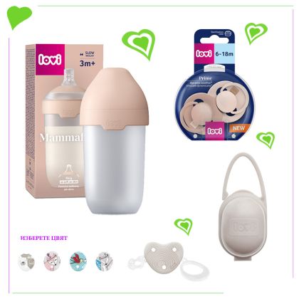 Комплект LOVI, Nude_2