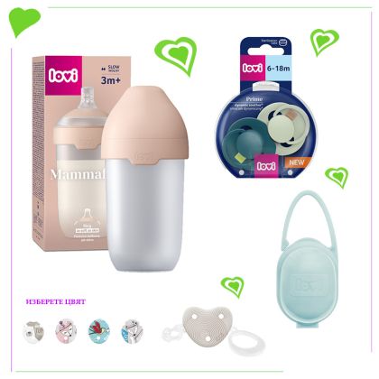 Комплект LOVI, Pistachio_2