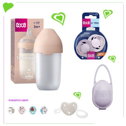 Комплект LOVI, Lilac_2