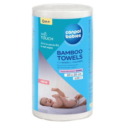 Бамбукови кърпи за бебета и деца Canpol babies, 120 бр.