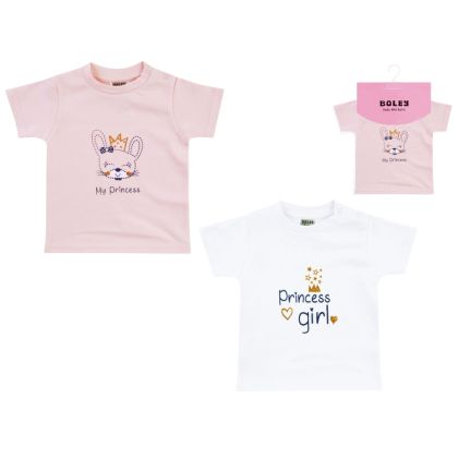 Блуза с къс ръкав Jacky baby, BOLEY, 2 бр.