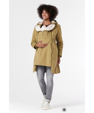 Дънки за бременни Esprit