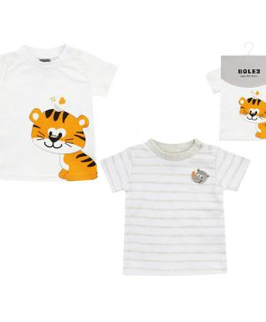 Блуза с къс ръкав - 2бр. Jacky baby, Boley, MULTIPACK UNISEX