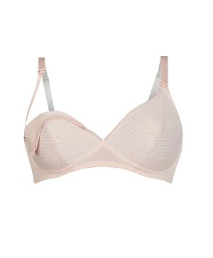 Сутиен за кърмене Anita, розов