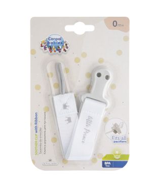 Комплект Canpol babies, Royal Baby, син