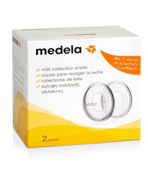 Колектори за кърма Medela, 2бр