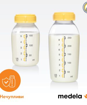 Контейнери / шишета Medela, 250 мл, 2 бр