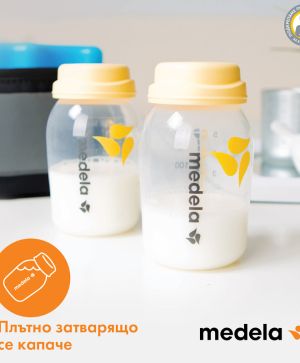Контейнери / шишета Medela, 250 мл, 2 бр