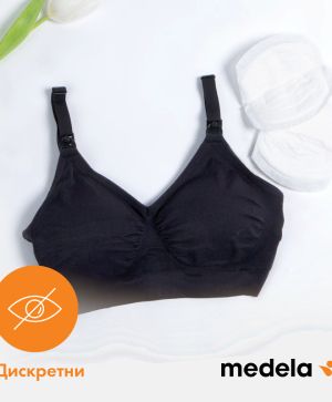 Подплънки за кърма за еднократна употреба Medela - 60 броя