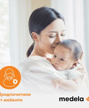 Контейнери / шишета Medela, 150 мл, 3 бр