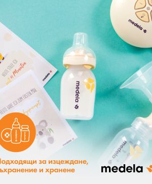 Контейнери / шишета Medela, 150 мл, 3 бр