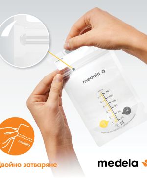 Пликчета за съхранение на кърма Medela - 25 броя