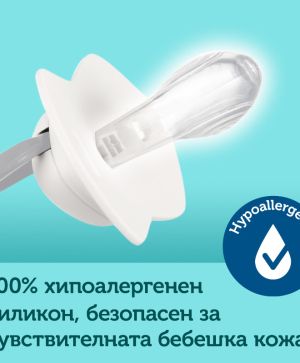 Симетрични залъгалки Canpol babies, BONJOUR PARIS, 6-18м.