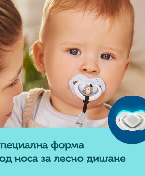 Симетрични залъгалки Canpol babies, BONJOUR PARIS, 6-18м.