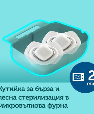 Симетрични залъгалки Canpol babies, BONJOUR PARIS, 6-18м.