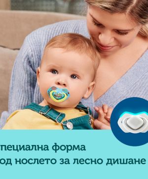 Симетрични залъгалки Canpol babies, NEON LOVE, 0-6м.