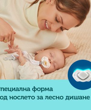 Симетрични залъгалки Canpol babies, ROYAL BABY, 6-18м.