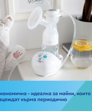 Електрическа помпа за кърма EASY START, Canpol babies