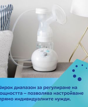 Електрическа помпа за кърма EASY START, Canpol babies