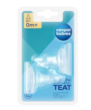  Антиколик силиконов  биберон Canpol babies, 0м+, 2 броя, mini