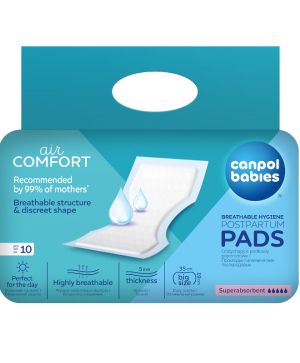 Следродилни хигиенни превръзки Canpol babies, 10 бр.