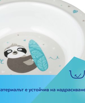 Меламинова купа Canpol babies, EXOTIC ANIMALS, 270 мл.,4м+