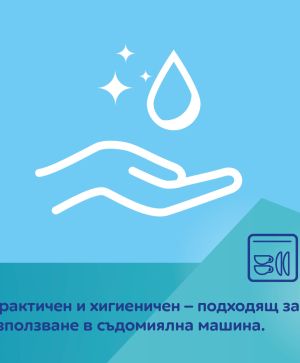 Меламинова купа Canpol babies, EXOTIC ANIMALS, 270 мл.,4м+