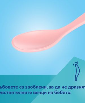 Комплект лъжички за хранене Canpol babies, 3бр.