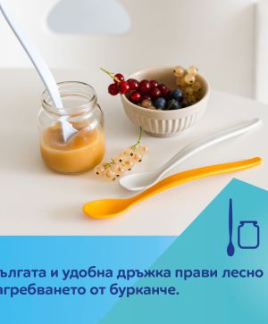 Комплект лъжички за хранене Canpol babies, 3бр.