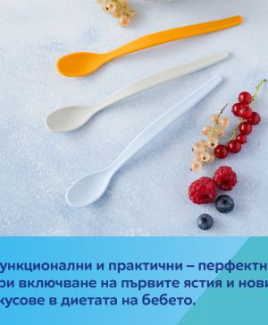 Комплект лъжички за хранене Canpol babies, 3бр.