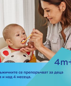 Комплект лъжички за хранене Canpol babies, 3бр.