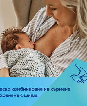 Антиколик шише Canpol babies, ROYAL BABY, 240 мл