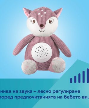 Мека музикална играчка с проектор 3в1 Canpol babies, Fawn- розова