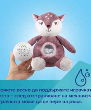 Мека музикална играчка с проектор 3в1 Canpol babies, Fawn- розова