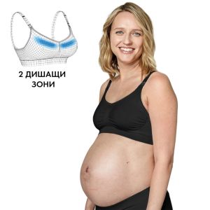 Сутиен за кърмене Medela, Keep Cool™, S, черен