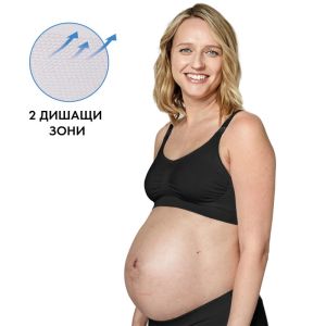 Сутиен за кърмене Medela, Keep Cool™, M, черен