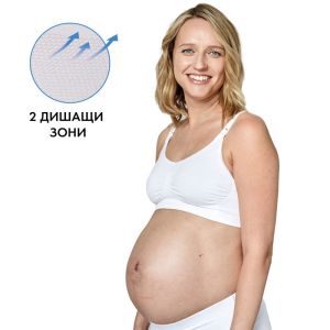 Сутиен за кърмене Medela, Keep Cool™, M, бял