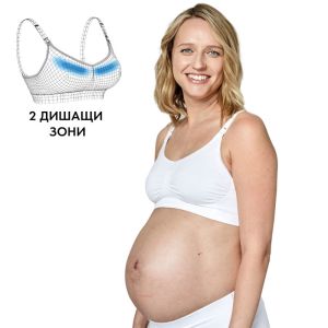 Сутиен за кърмене Medela, Keep Cool™, L, бял